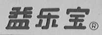 益乐宝
