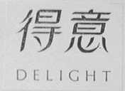 DELIGHT