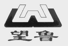 望鲁