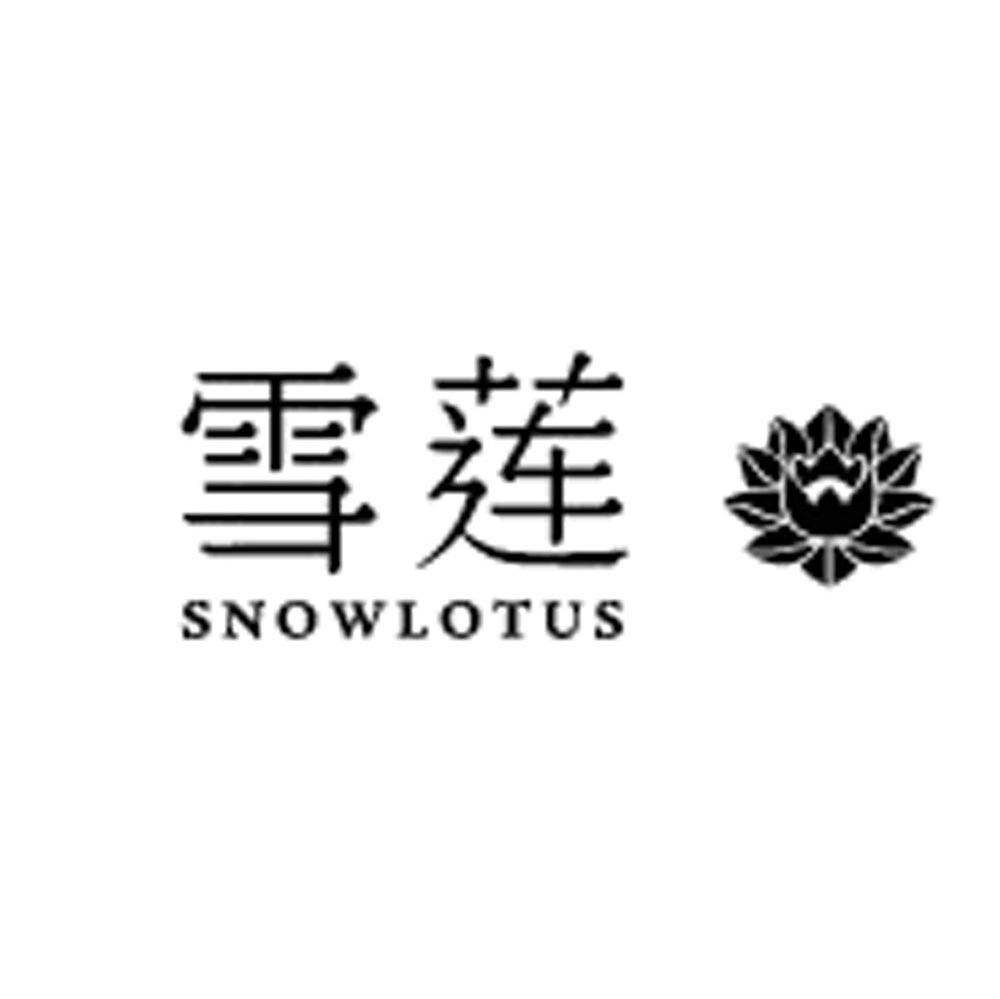 雪莲 SNOWLOTUS