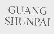 GUANG SHUNPAI