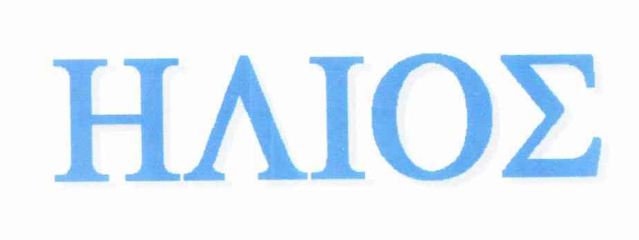 HAIOE