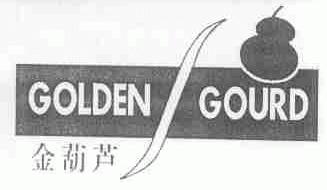 金葫芦;GOLDEN GOURD