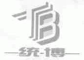 统博