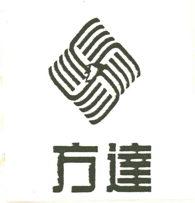 方达