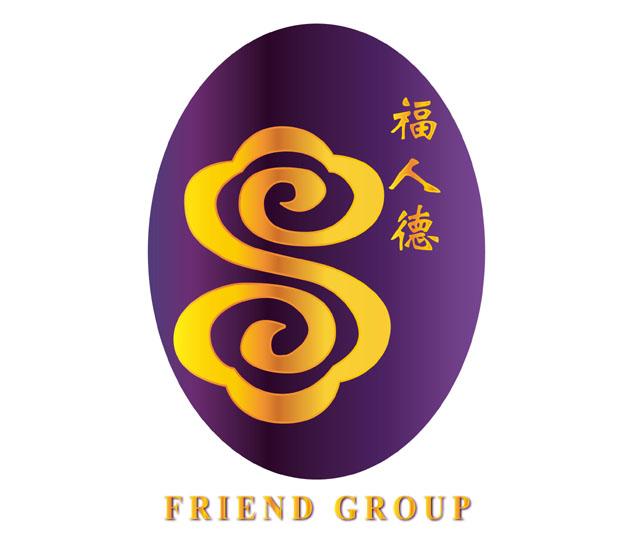 福人德 FRIEND GROUP