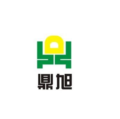 鼎旭