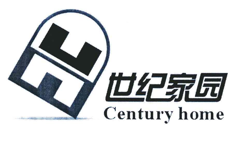 世纪家园 CENTURY HOME H