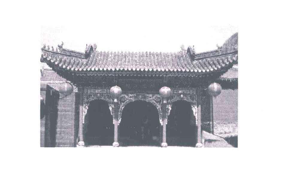 图形
