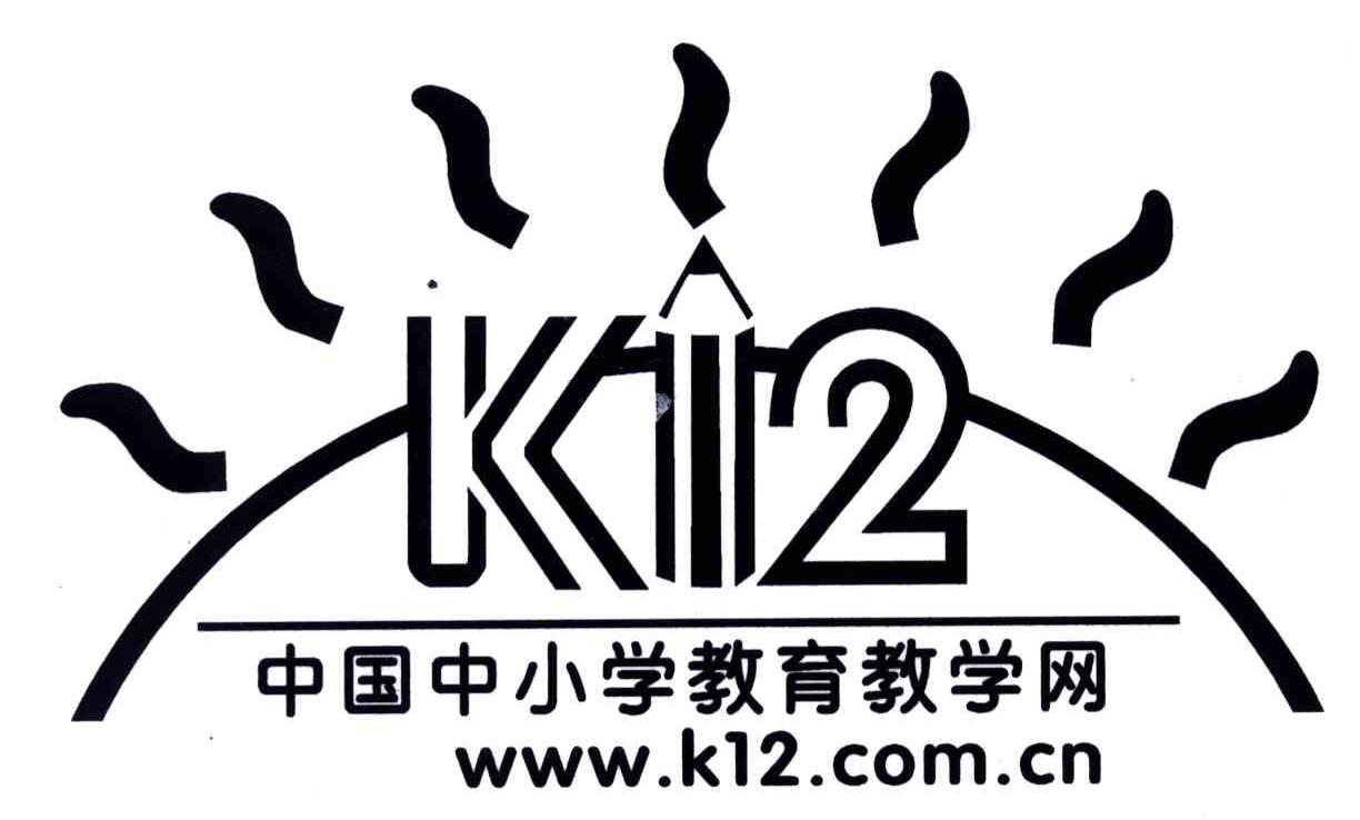 中国中小学教育教学网;12;WWW COM CN K