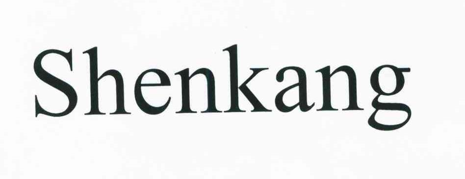 SHENKANG