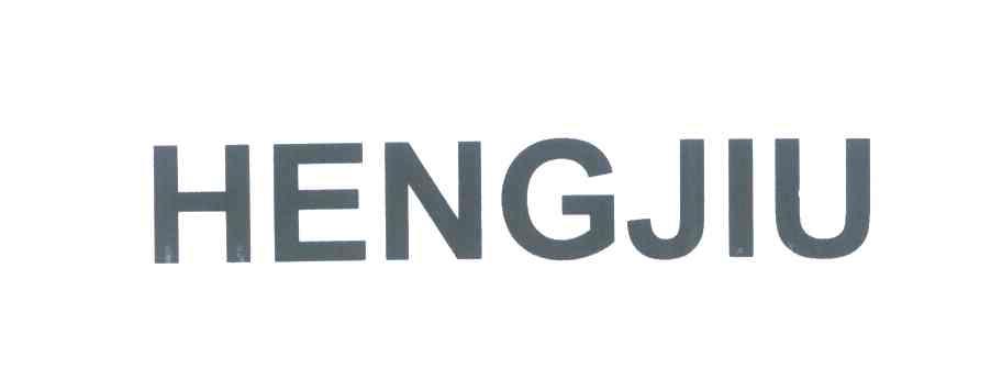 HENGJIU