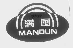 满囤
