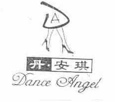 丹安琪;DANCE ANGEL