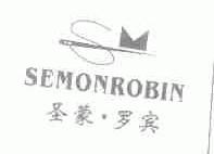圣蒙.罗宾;SEMONROBIN