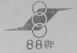 88