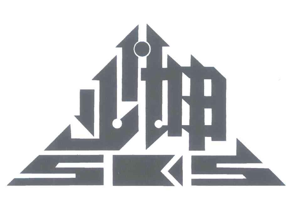 少坤