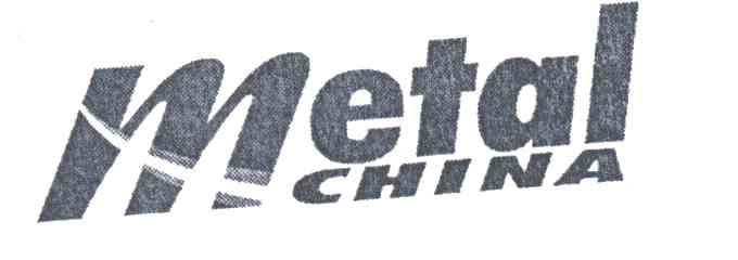 METAL CHINA