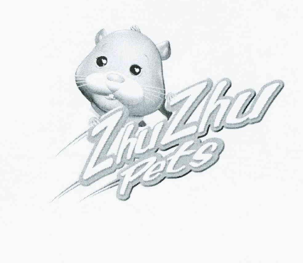 ZHUZHU PETS