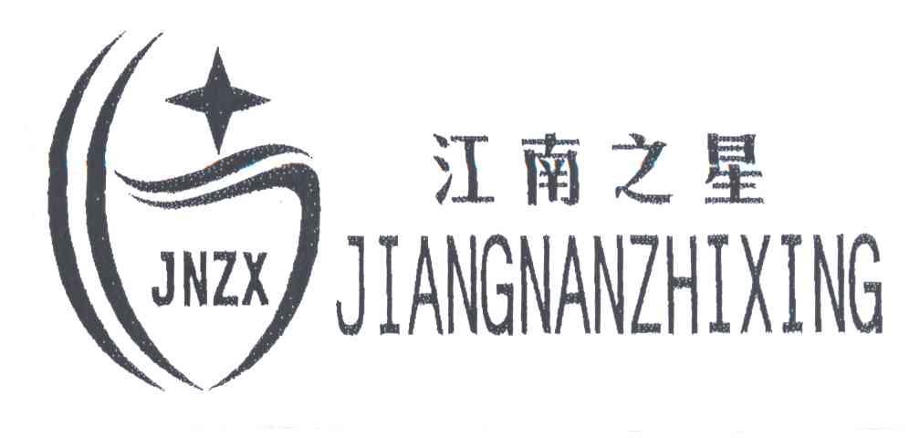 江南之星;JNZX