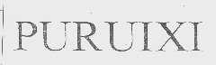 PURUIXI