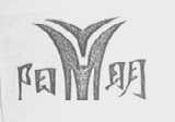 阳明
