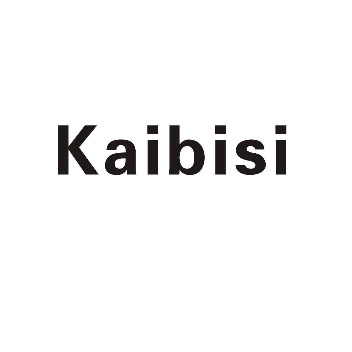 KAIBISI