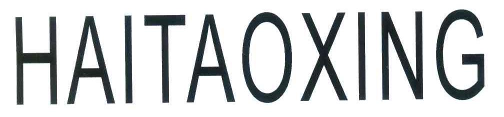 HAITAOXING