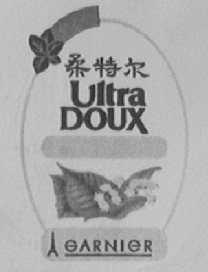 柔特尔    UITRA DOUX
