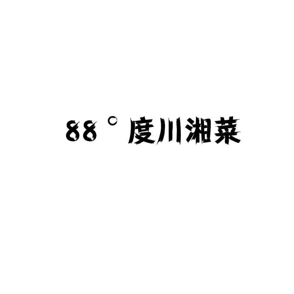 88&deg; 度川湘菜