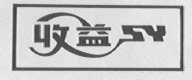 收益