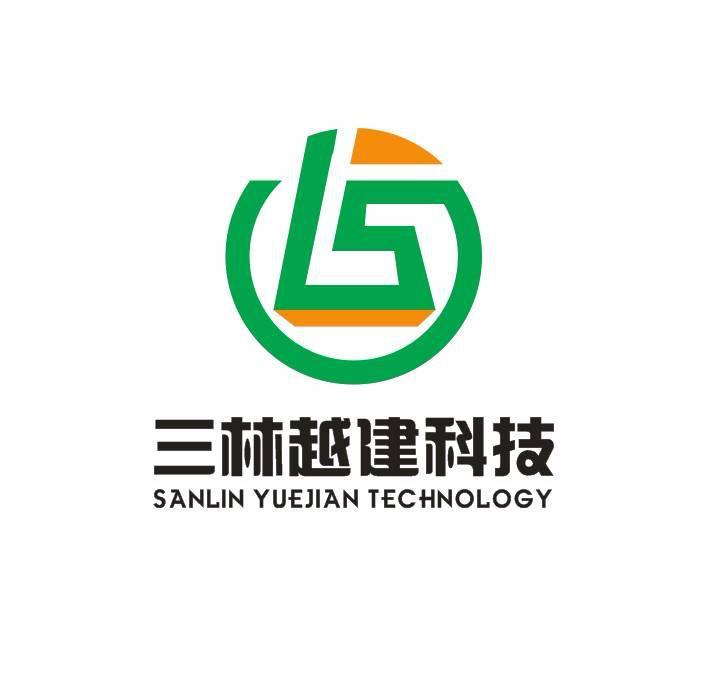 三林越建科技 SANLIN YUEJIAN TECHNOLOGY