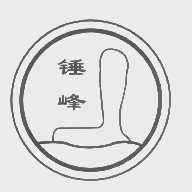 锤峰