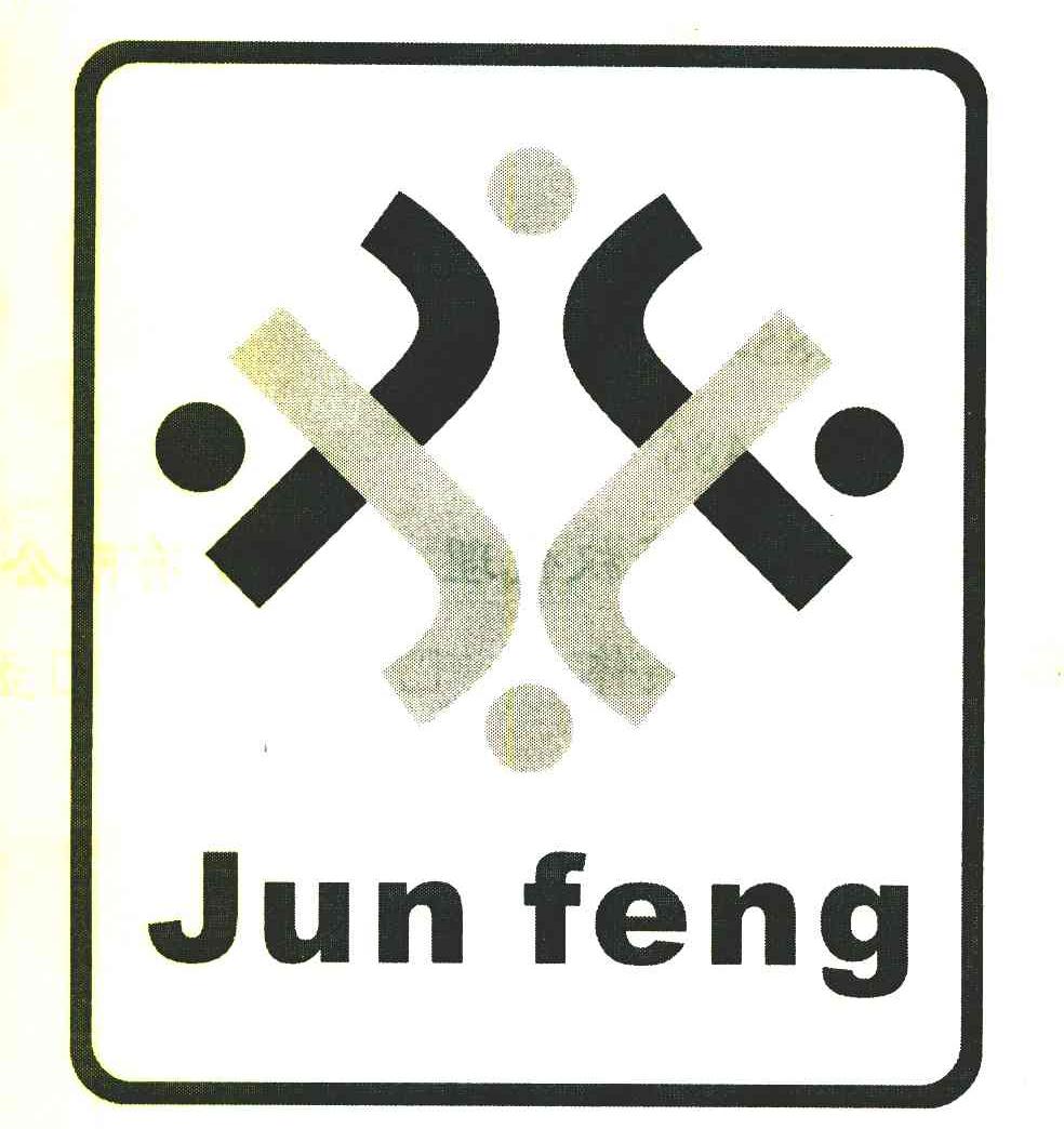 JUN FENG