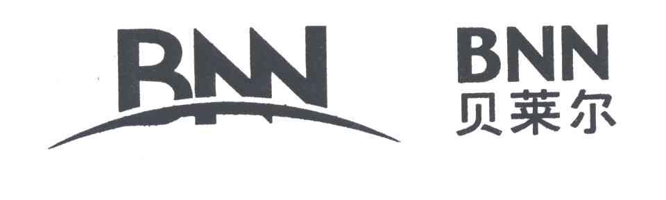 BNN;贝莱尔