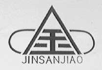 JINSANJIAO