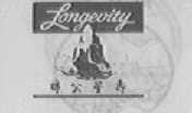 寿星公    LONGEVITY