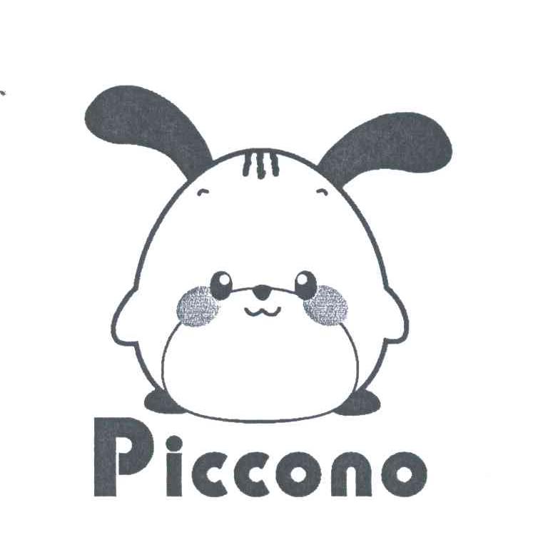 PICCONO