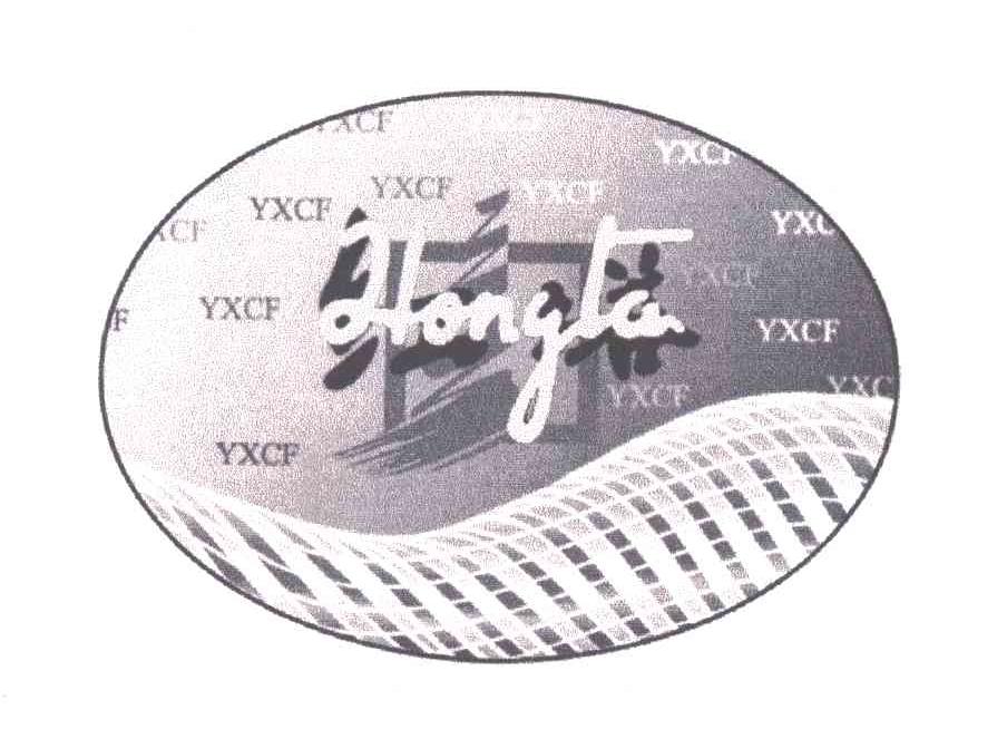 红塔；HONGTA;YXCF
