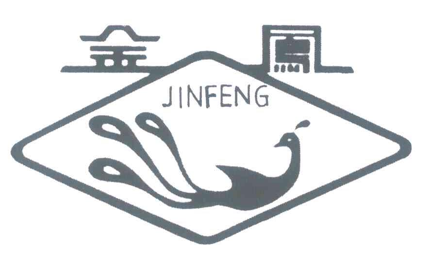 金凤