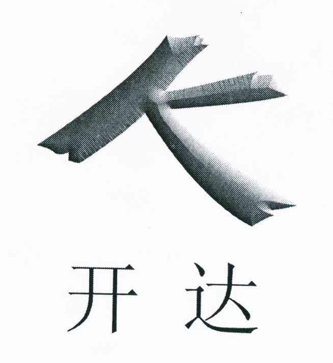 开达 K