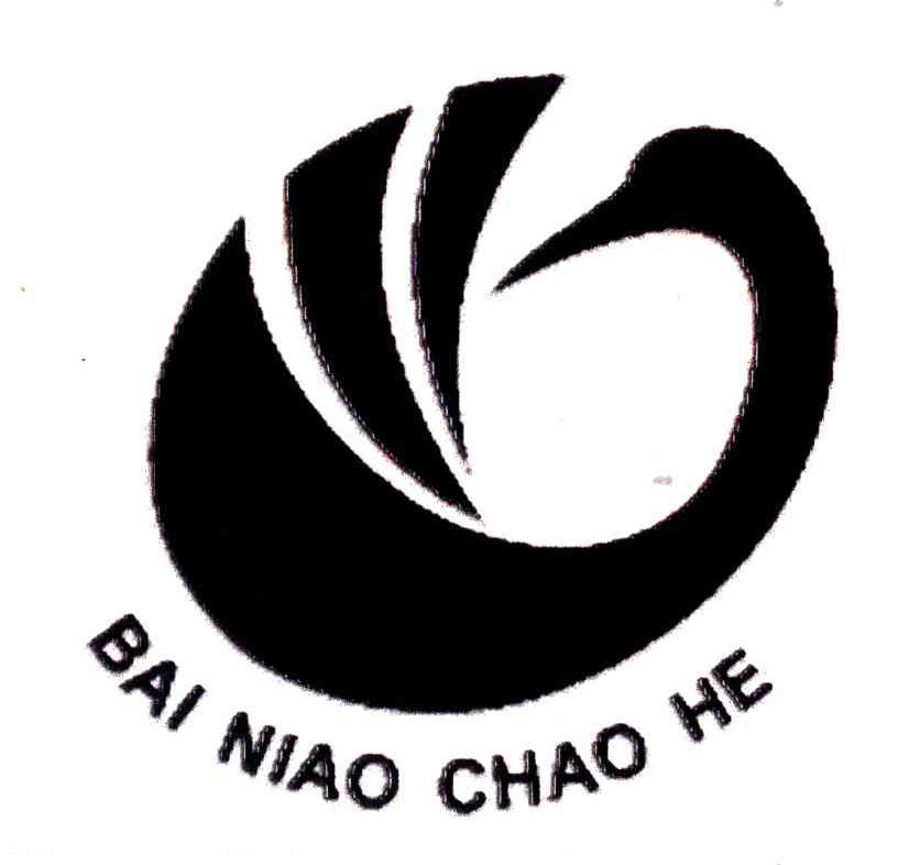 BAI NIAO CHAO HE