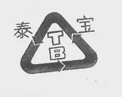 泰宝
