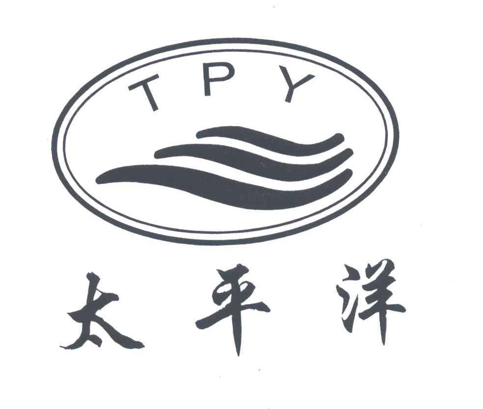 太平洋;TPY