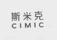 斯米克   CIMIC