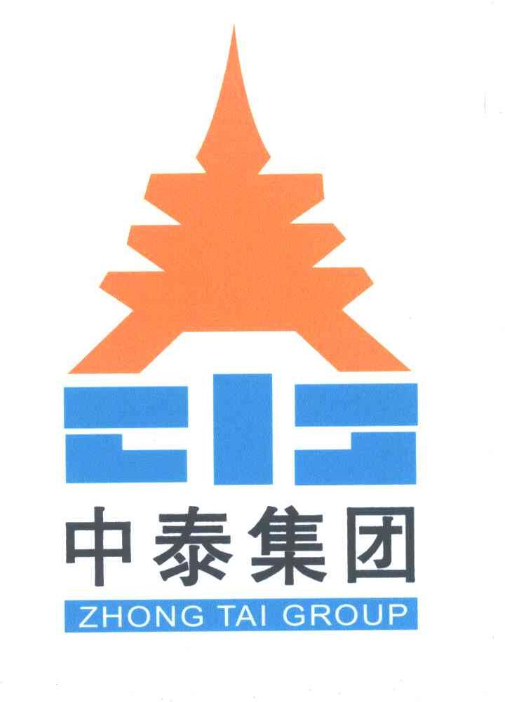 中泰;ZHONGTAI