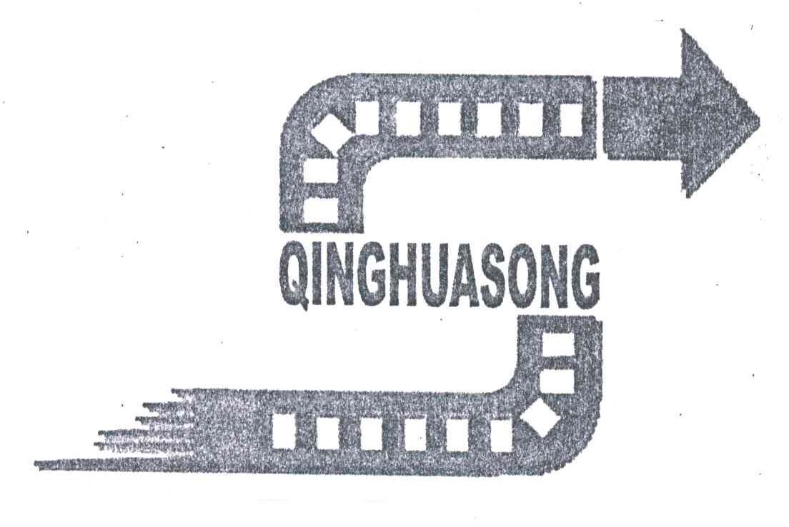 QINGHUASONG
