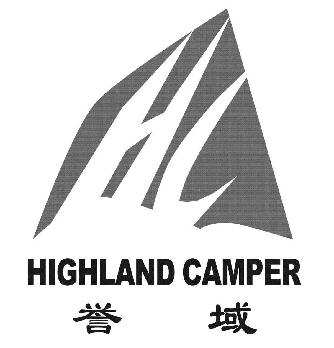誉域 HIGHLAND CAMPER HL