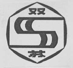 双苏