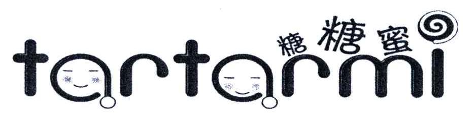糖糖蜜;TARTARMI